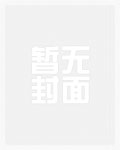 [原神]是废材但过分幸运